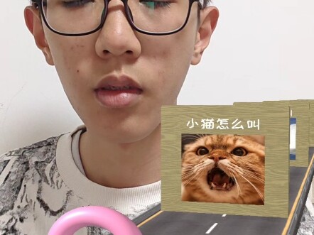 يا له من مؤثرات خاصة سيئة وغير دقيقة على الإطلاق