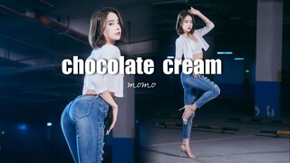 chocolate cream is your favorite jeans!