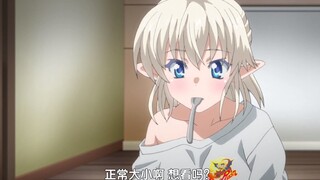 这妹子的脑回路绝了，人家怀疑她胆子，这妹子直接掀起来，让他看