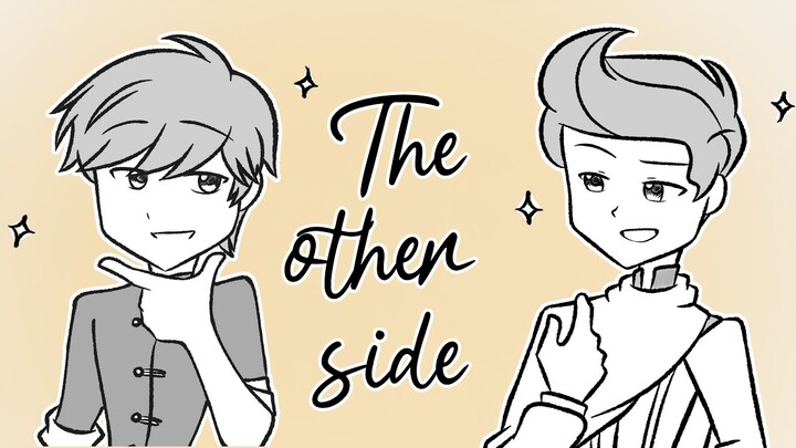 The Other Side | ANIMATIC | RSATSD