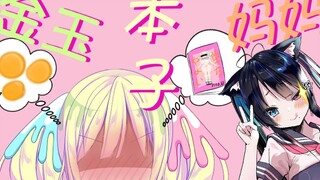 我妈妈竟然要画我的本子？！