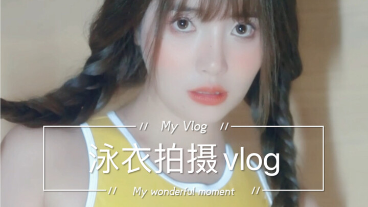 Quay chụp đồ bơi, chú ý nhé, nó sẽ đổi màu đấy!
