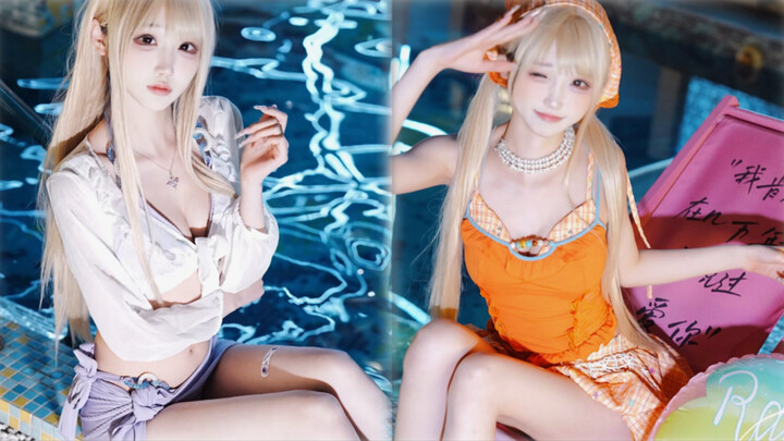 Ungu atau oranye? Bakteri dopamin di tepi kolam renang