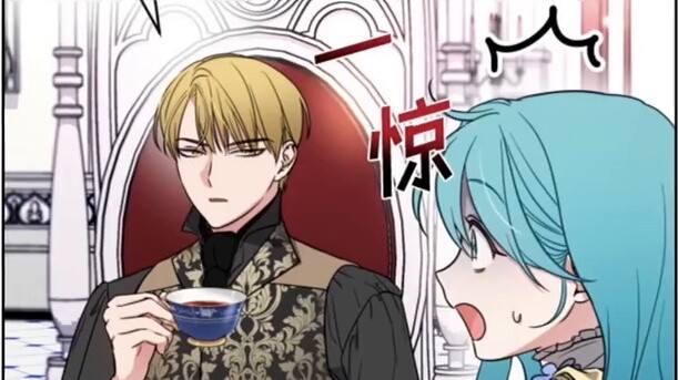 คณบดีถูกลงโทษและน้องชายคนใหม่ล้างแค้นเสี่ยวมิ้นต์