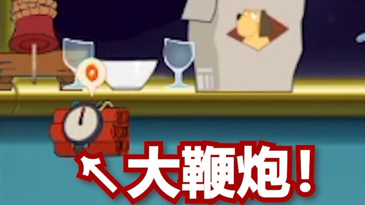 Đừng đánh giá thấp mối liên kết giữa chúng ta! ! ! [Mèo và Chuột]