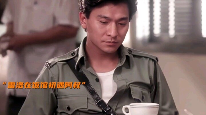 เธอเพิ่งเกิดมาเป็นคนวันแรกเลยรึไง? ไม่รู้หรือยังไงว่าถ้าไม่มีเงินก็จะโดนคนอื่นเอาเปรียบล่ะ?