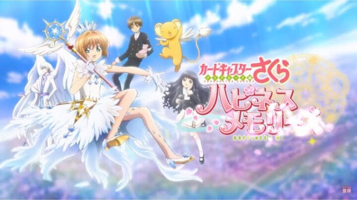 Cardcaptor Sakura Eps 70 END Sub Indonesia