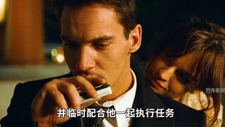 顶级特工的直觉究竟有多敏锐，看完这个视频你就知道了。