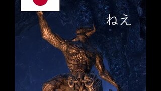 Molag ballin voice is scary in Japanese