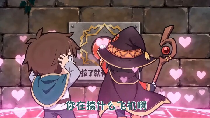 [Another World Ensemble] A Room You Can't Leave Unless You Take a Shot