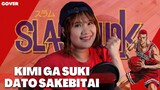 SLAMDUNK OPENING SONG Kimi Ga Suki Dato Sakebitai Cover by Ann Sandig (The First Slam dunk)