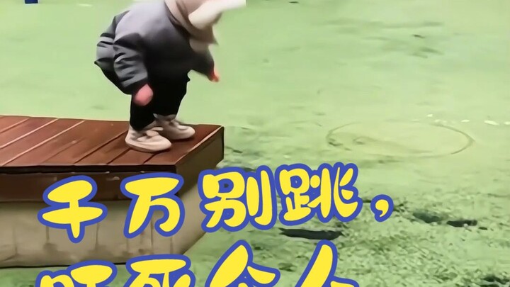 อย่าได้กระโดดเด็ดขาด น่ากลัวจนหัวใจจะวาย