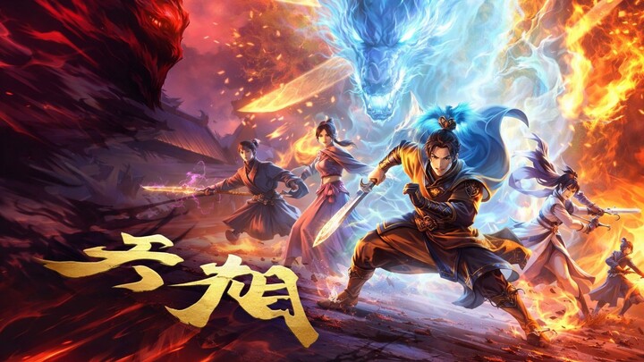 Donghua - Divine Manifestation EP 21