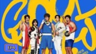 Good Boy แชมป์ปราบอาชญากร EP 4 พากย์ไทย