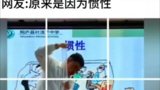 🙈不看后面屏幕真以为在打……