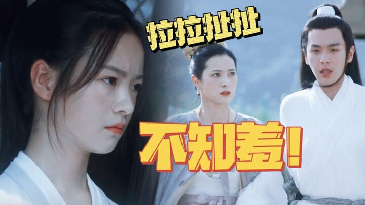 姜泥前脚告完白，后脚就被“绿”？