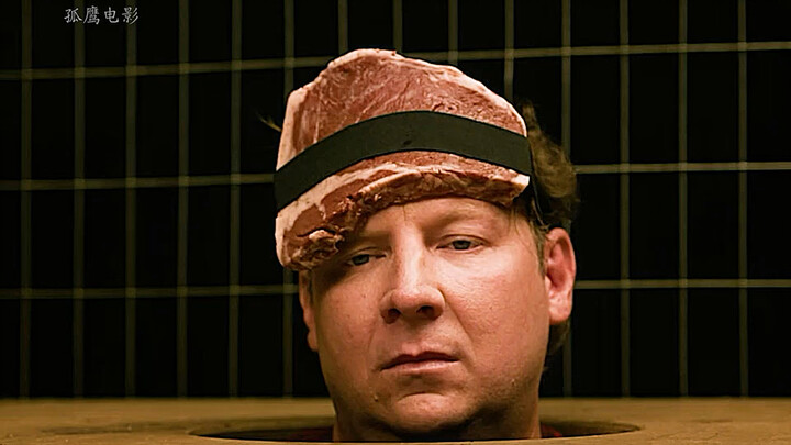 วิธีเล่นนี้มันตื่นเต้นเกินไปแล้ว