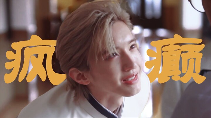 Dia benar-benar gila! Langsung melompat dari atap begitu aja?