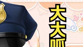 Hua Ling once wanted to apply for the police academy? Da Da Gua police officer? [Hua Ling film]