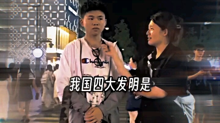 Clear thinking (have a lucid brain), think big, and let’s follow each other with integrity and help 