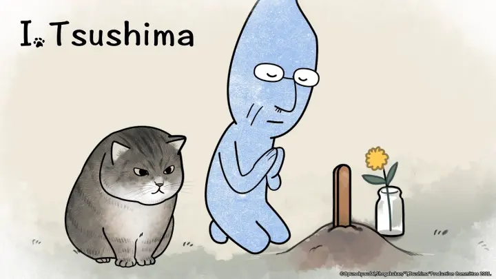 I, TSUSHIMA (Web Version)- Episode 58 [English Sub]