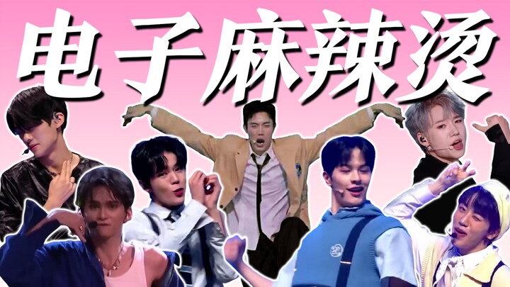 【รวมโชว์คัดเลือก】มุกกวนๆ เล็กน้อย ความทรมานมหาศาล การรบกวนมนุษยชาติอย่างสะใจ