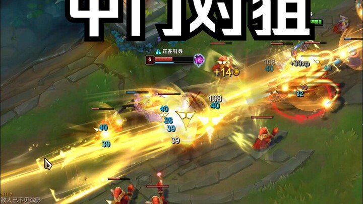 ไม่ใช่เหรอ? จบแล้วเหรอ?