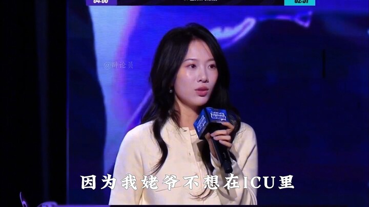 استعراض المداخلات الرائعة لأساطير مناظرات المسابقات، كل واحدة منها تعدّ كلاسيكية.