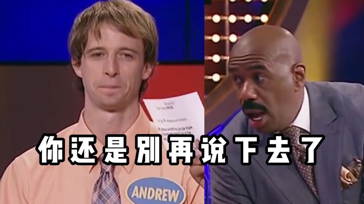 【คำถามคำตอบในครอบครัว】คุณอย่าพูดต่อเลย! ย้อนชมคลาสสิก