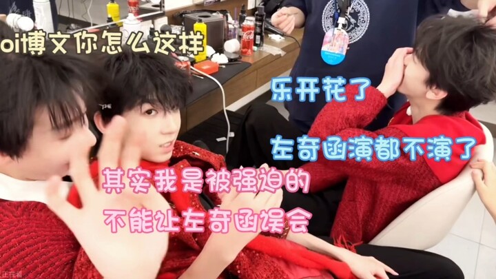 【奇文】25年新音制作篇零碎糖点‖一个愿意钓，一个愿意上钓