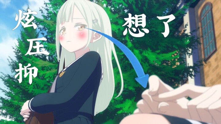 (原版)炫压抑小睦偷祥袜