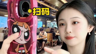 当你不想欠人情，选择用自己的方式还回去…