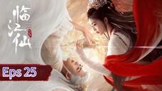 Eps 25 || ᖴԑ𝚞ᖙ || Sub Indo