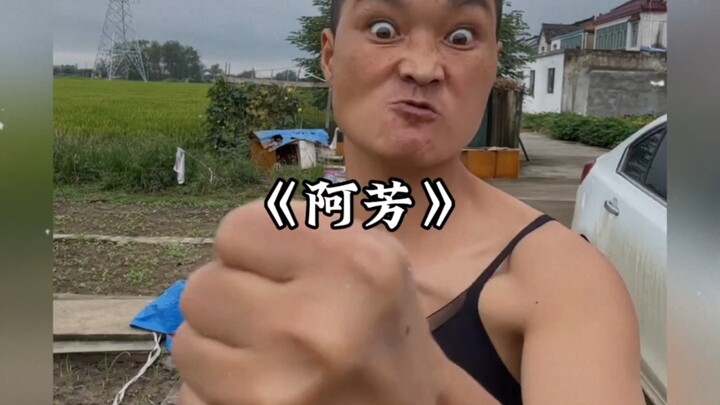 Kalau punya istri seperti ini, jam berapa kamu pulang?