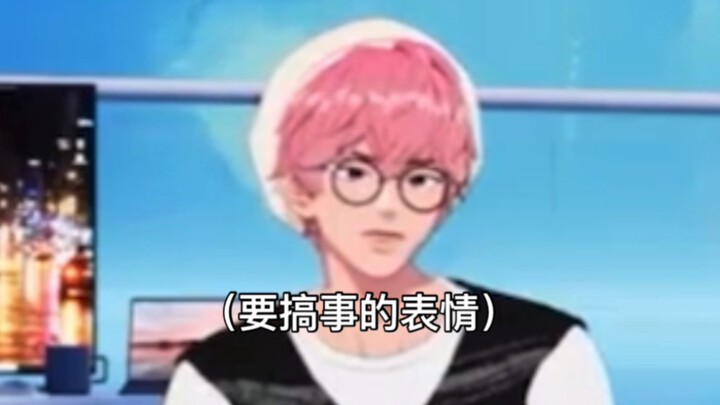 【PLAVE/คลิป】2: ไม่ใช่แบบใหญ่ ไม่สปอยล์นะ! 3: งั้นฉันขอแบบใหญ่เลยแล้วกัน (ยิ้มเจ้าเล่ห์)