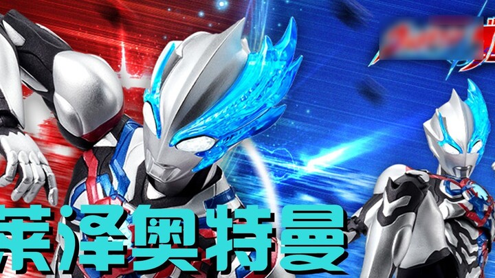 Ultraman Blaze SHF released a new design of movable joints with triple coloring process. The general