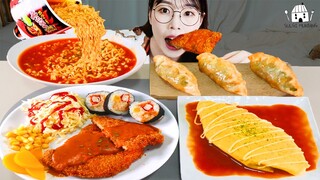 ASMR MUKBANG| 직접 만든 불닭볶음탕면 돈까스 김밥 먹방 & 레시피 FRIED CHICKEN AND FIRE NOODLES EATING