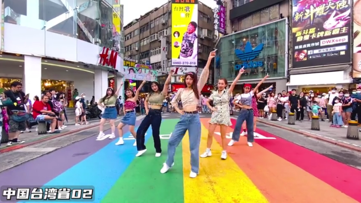 The whole world dances together to this once popular song "Roly Poly"