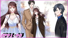 [อ่านมังงะ] Trial Marriage Husband_ need to work hard Ep91-95