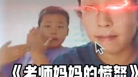 ตื่นขึ้นมาแล้ว ถึงเวลาล่าสังหาร