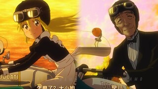 “爷爷我呀,年轻时也是个美少女”
