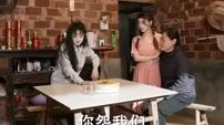 20. Abandoned forced to marry a difficult CEO in sis place But she finds true love & flips fate.!