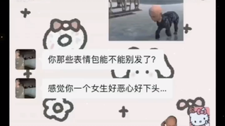 有时候真的挺无助的