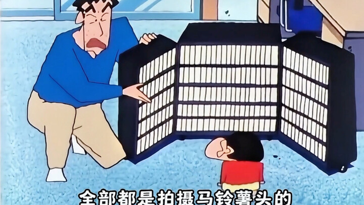 “I’ll only think the world is wrong if Xiaoxin starts crying.”