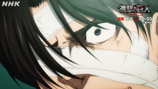 [4 พฤศจิกายน] Official PV ผ่าพิภพไททัน ซีซั่นสุดท้าย (ตอนที่ 2)