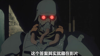 仅需一张面具人类就能极大降低杀死同类的心里负担