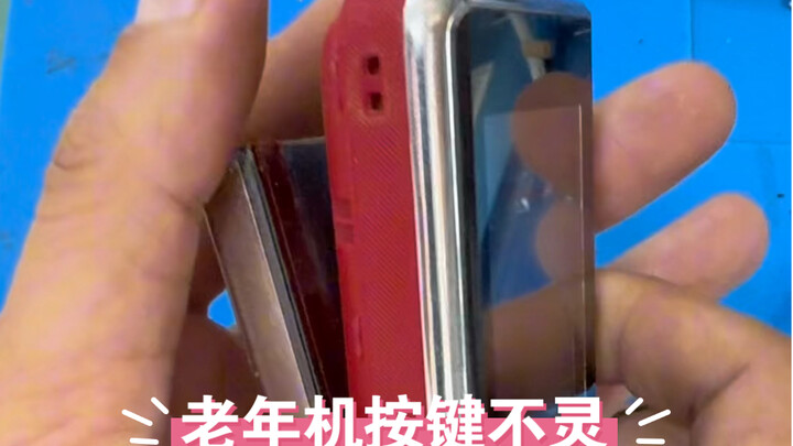 【揭秘】修手机原来这么复杂？