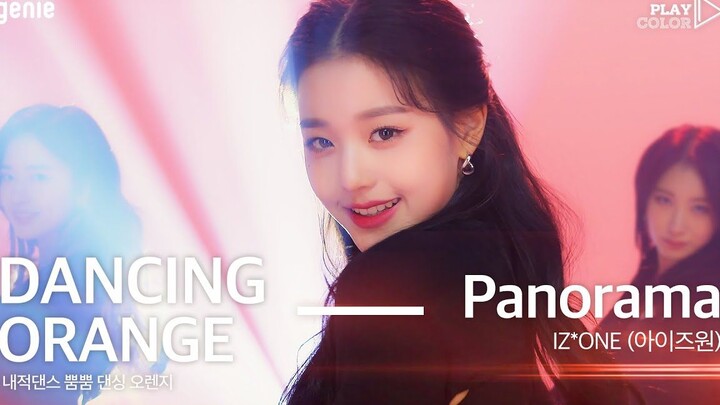 【4K】IZ*ONE《Panorama》｜PLAYCOLOR Dance Version
