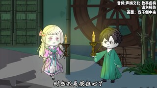 第216集，拳艺在虚处高处,拳法在心中深处
