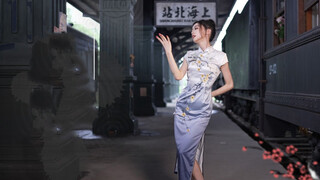 【Dance】Kiss Everywhere | Shanghaibei Railway Station | Cheongsam